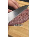 美食菜系做法17662