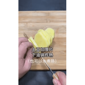 美食菜系做法17670