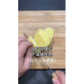 美食菜系做法17670