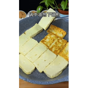 美食菜系做法17704