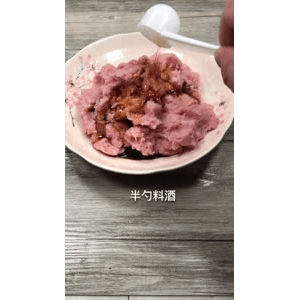 美食菜系做法17706