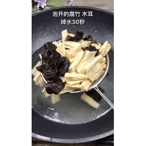 美食菜系做法17735