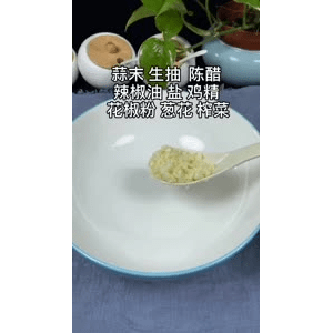 美食菜系做法17750
