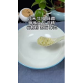 美食菜系做法17750