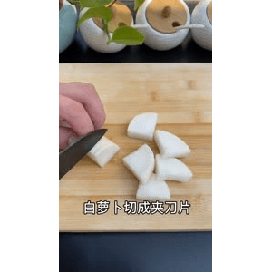 美食菜系做法17755