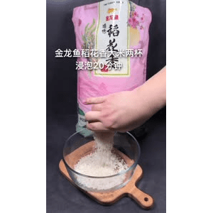 美食菜系做法17762