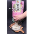 美食菜系做法17762