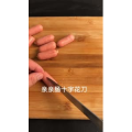 美食菜系做法17772