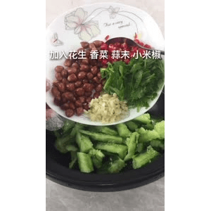美食菜系做法17799