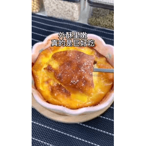 美食菜系做法18182