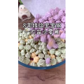 美食菜系做法18200