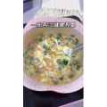 美食菜系做法18233