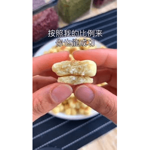 美食菜系做法18234