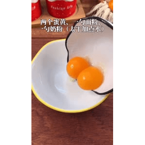 美食菜系做法18242
