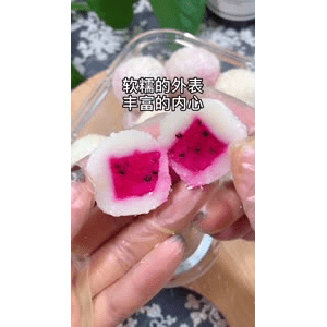 美食菜系做法18288