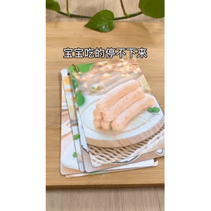 美食菜系做法18335