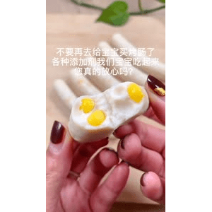 美食菜系做法18348