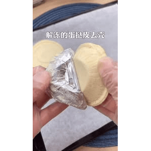 美食菜系做法18385