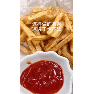 美食菜系做法18390