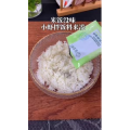 美食菜系做法18421