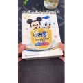 美食菜系做法18436