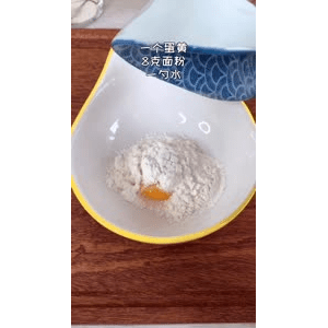 美食菜系做法18441
