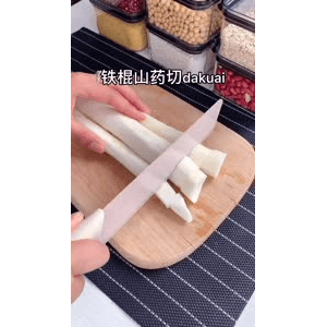 美食菜系做法18464