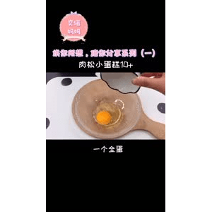 美食菜系做法18495