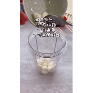 美食菜系做法18543