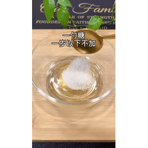 美食菜系做法18644