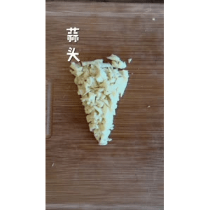 美食菜系做法18832