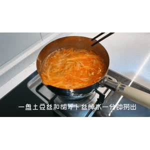 美食菜系做法19670
