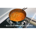 美食菜系做法19670