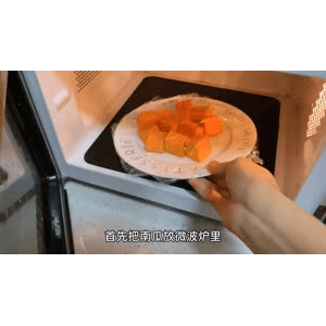 美食菜系做法19684