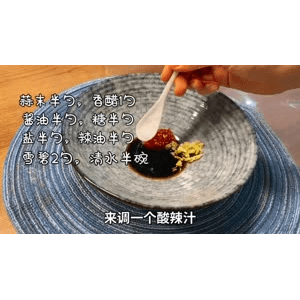 美食菜系做法19692