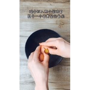 美食菜系做法19696