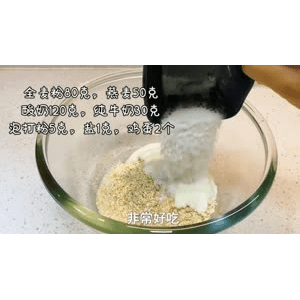 美食菜系做法19720