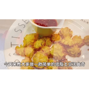 美食菜系做法19729