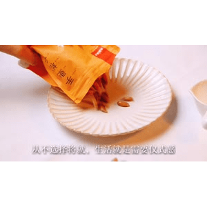 美食菜系做法19759