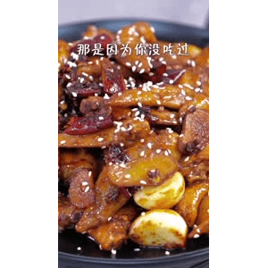 美食菜系做法19773