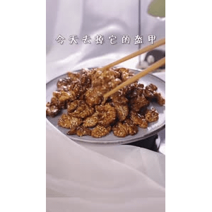 美食菜系做法19776