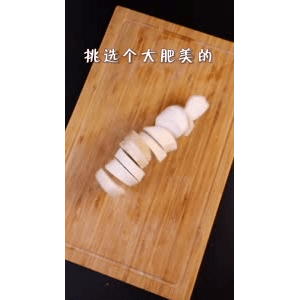 美食菜系做法19798