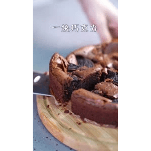 美食菜系做法19801