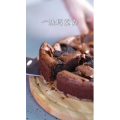 美食菜系做法19801