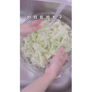 美食菜系做法19802