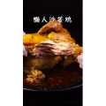 美食菜系做法19808