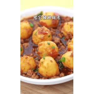 美食菜系做法19822