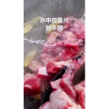 美食菜系做法19866