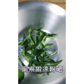 美食菜系做法19871