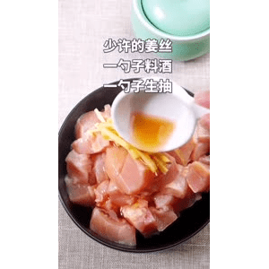美食菜系做法19885